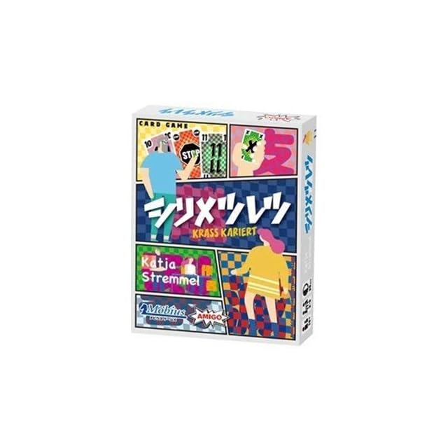 ワンピースカードゲーム THE BEST BOX テープ付き 送料無料 | Pay ID