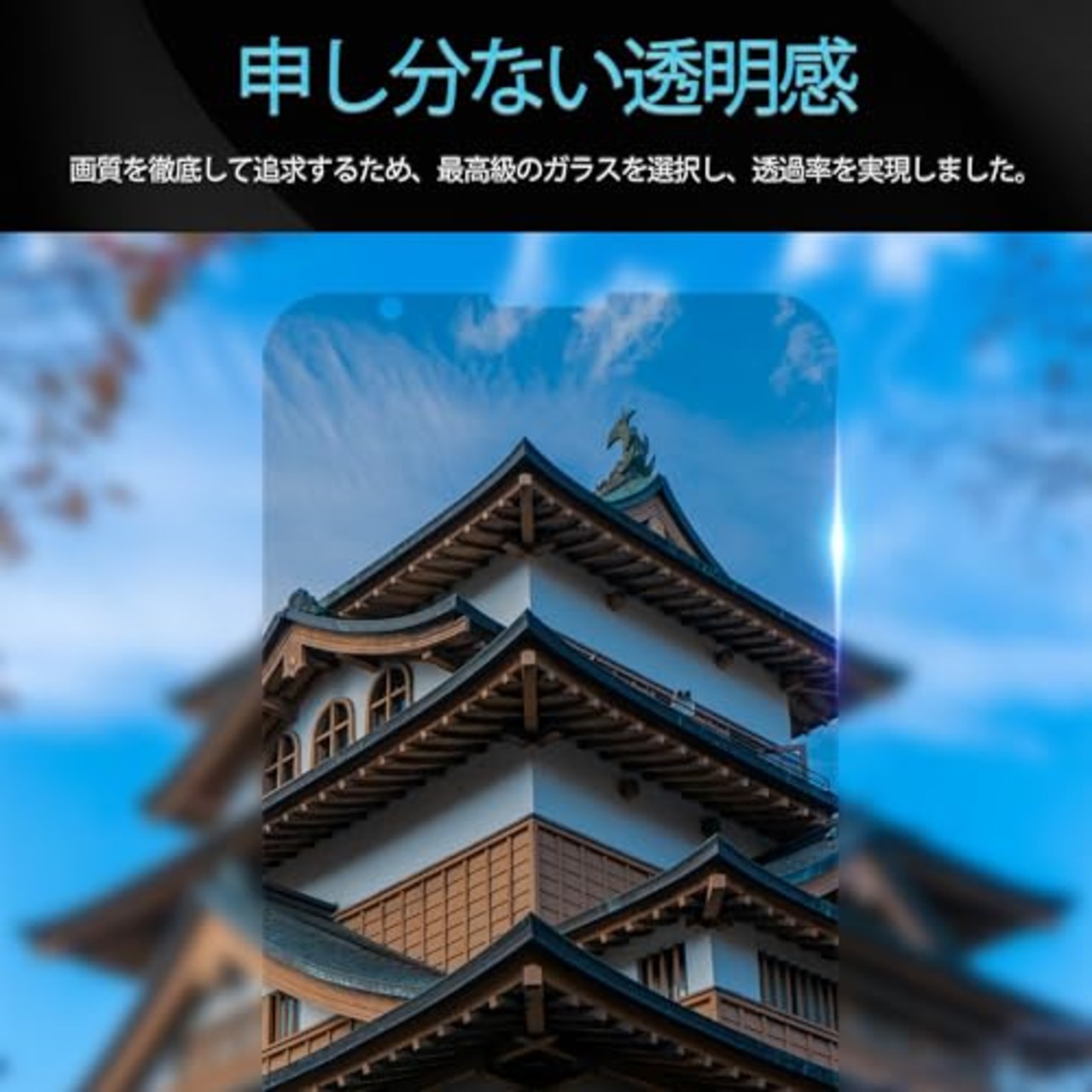【2枚セットのぞき見防止】ガイド枠付き KPNS 日本素材製 覗き見防止 iPhone13 mini 用 ガラスフィルム 強化ガラス カバー 保護フィルム