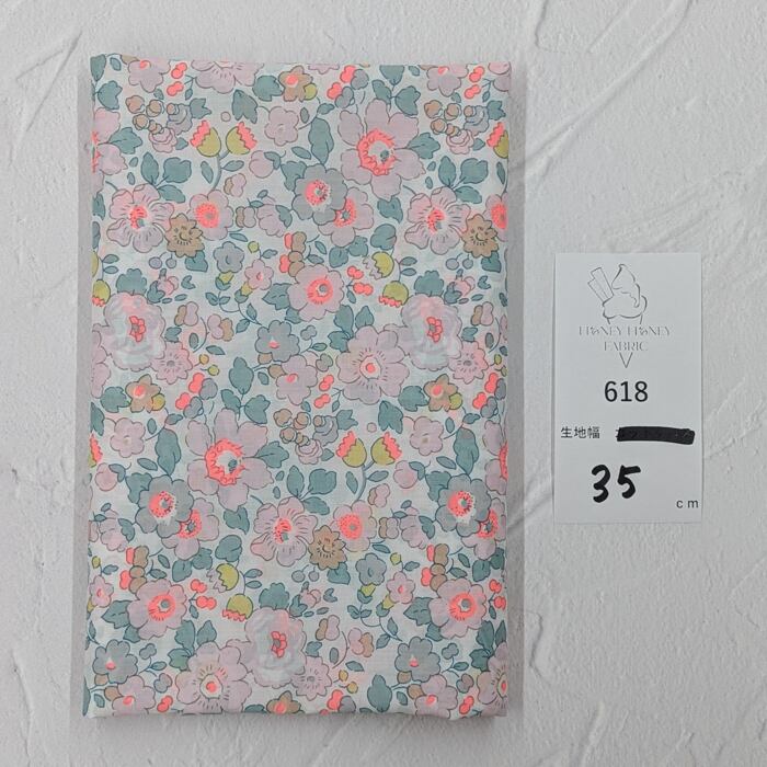 《618》◆輸入 リバティ LIBERTY タナローン カットクロス ハギレ