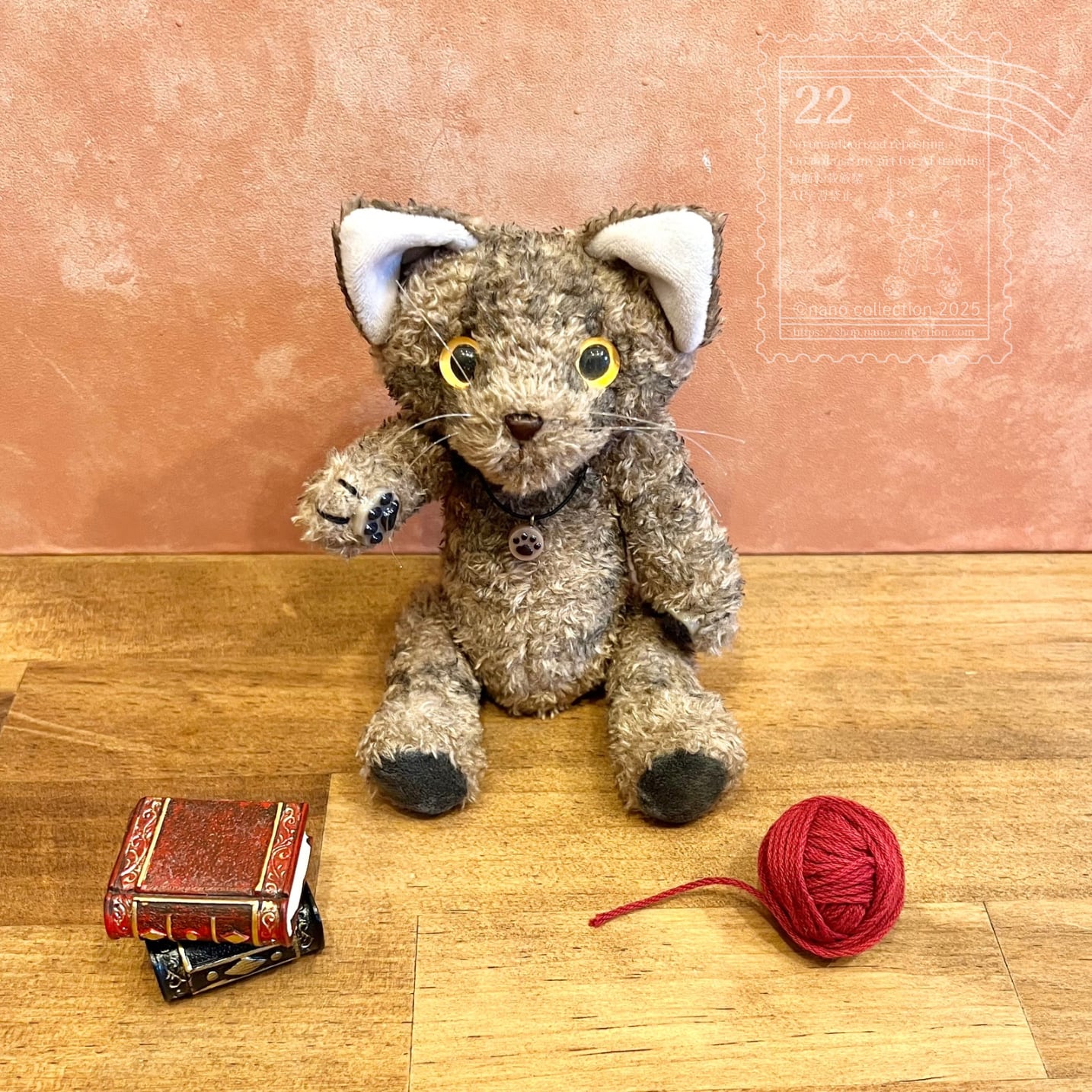 ぬいねこ おめめがキュルン♪なキジトラ | 猫のぬいぐるみ、ぬいねこの