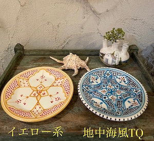 チュニジア　SLAMA陶器　手描き平皿 Φ24cm