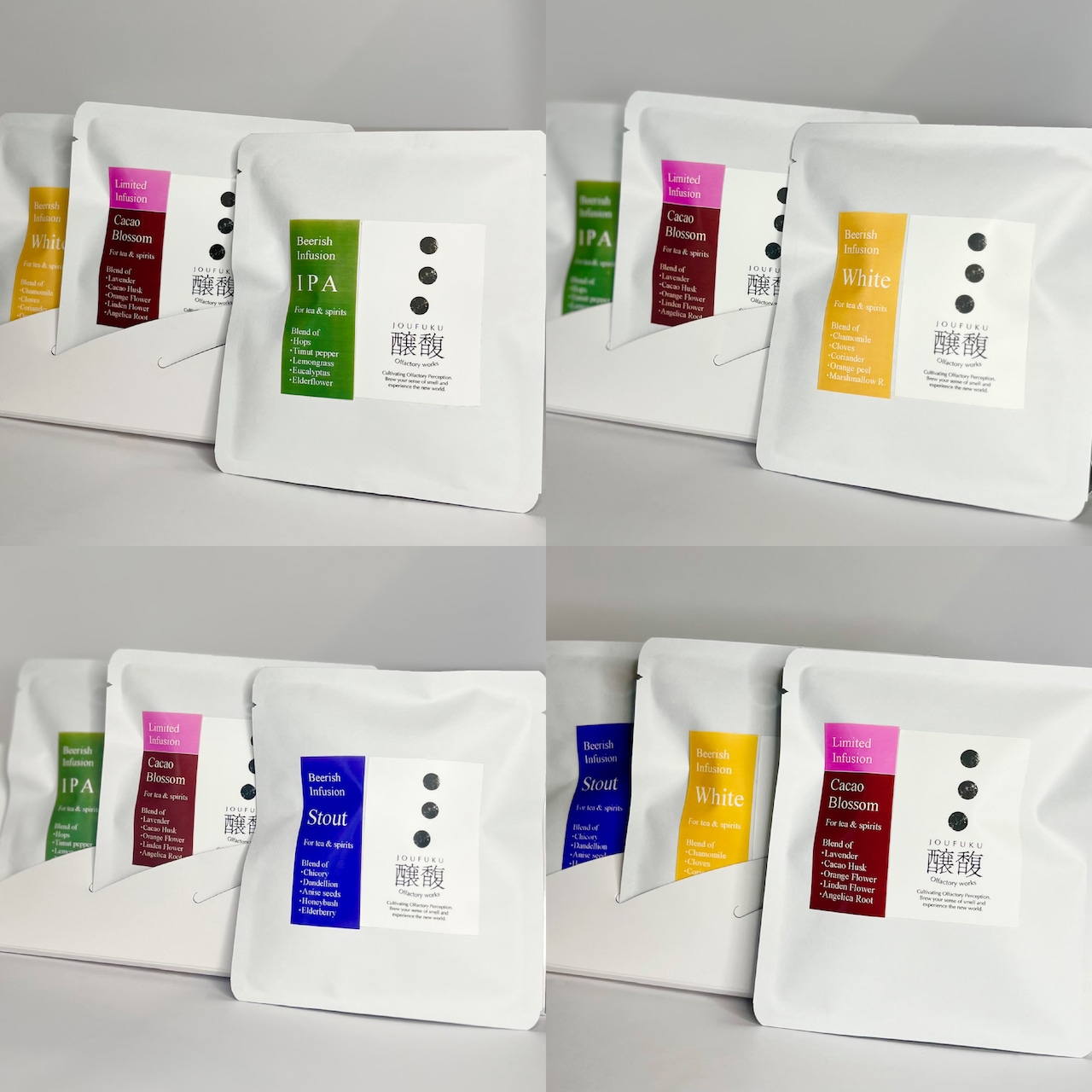 【ハーブティ(インフュージョン)】選べる3種セット ティーバッグ【2包入り×3袋】