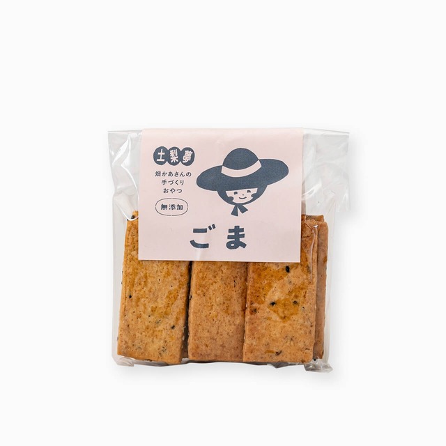 手づくりクッキー｜7個