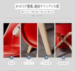 北欧風 ダイニングチェア イームズチェア風 木脚 PUレザー 椅子 モダン デザイナーズチェア カフェチェア おしゃれ シンプル 防水 お手入れ簡単 ブナ材 安定性 耐久性