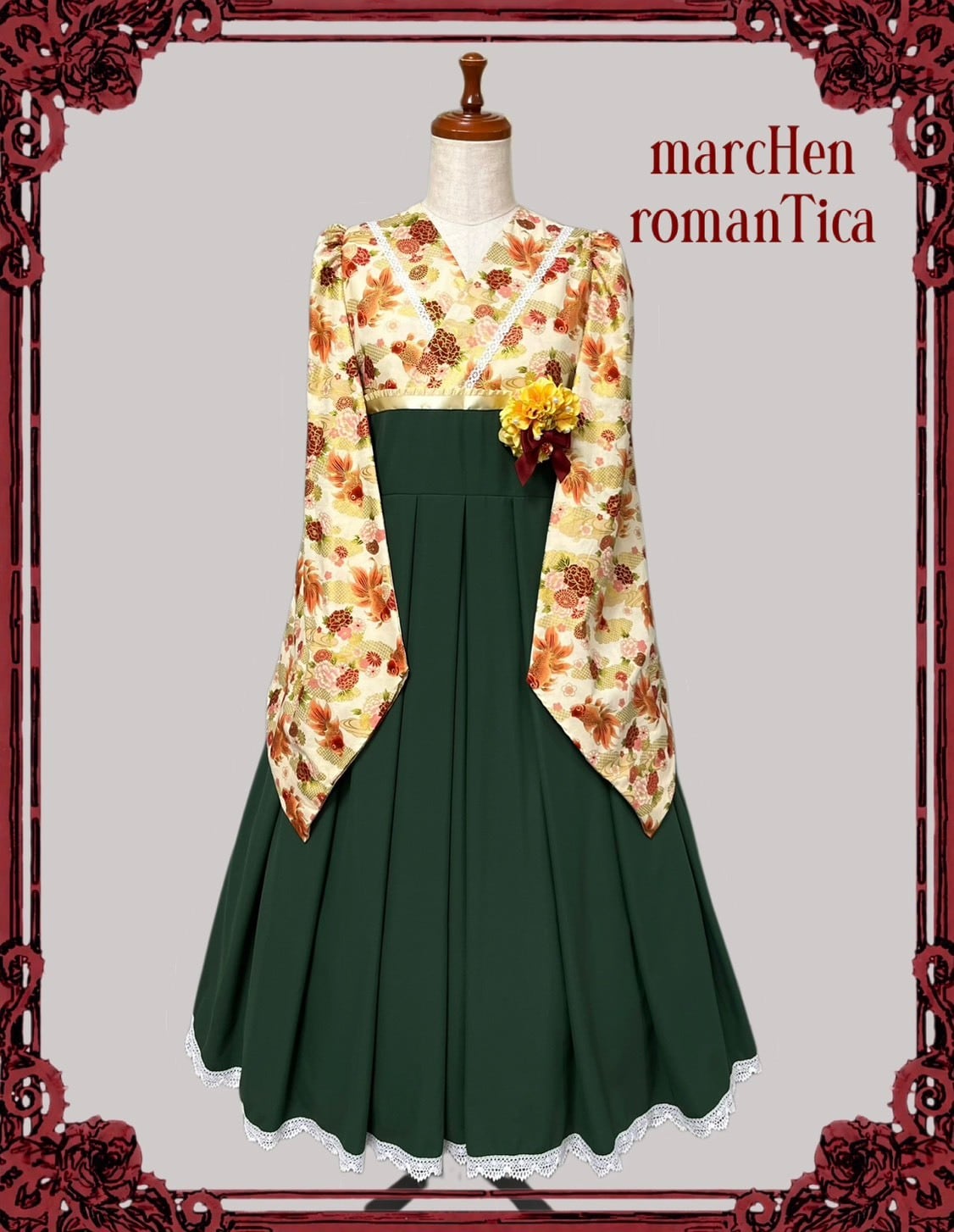 marcHenromanTica