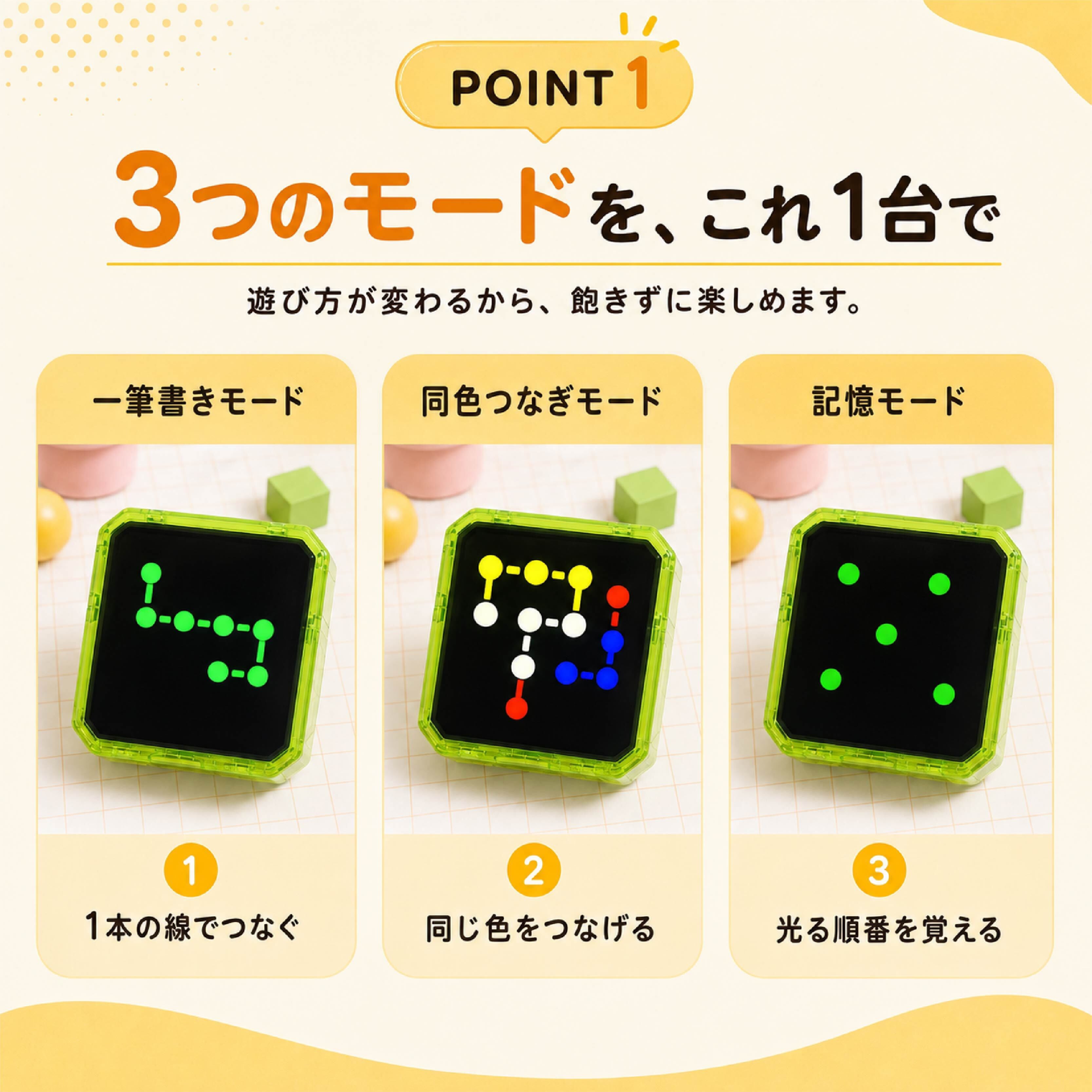 HY 653 . LEDロジックパズル 全500レベル 3ゲームモード 電子パズル