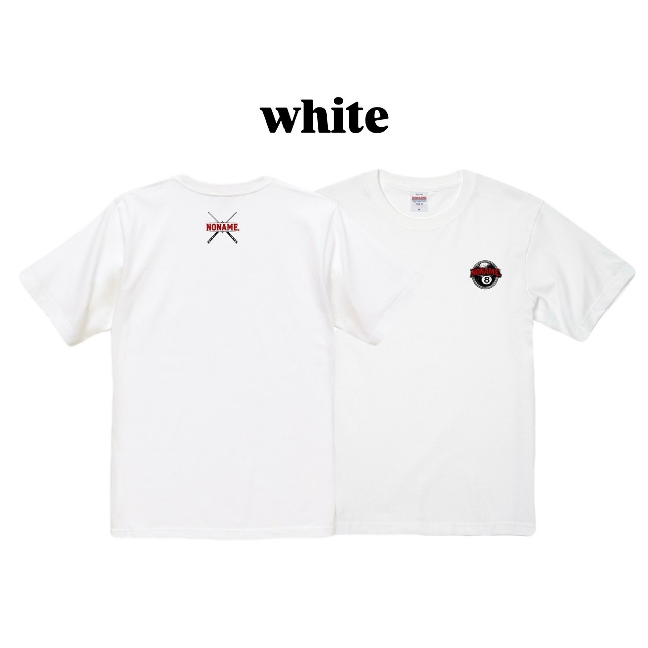Call shot T-shirt