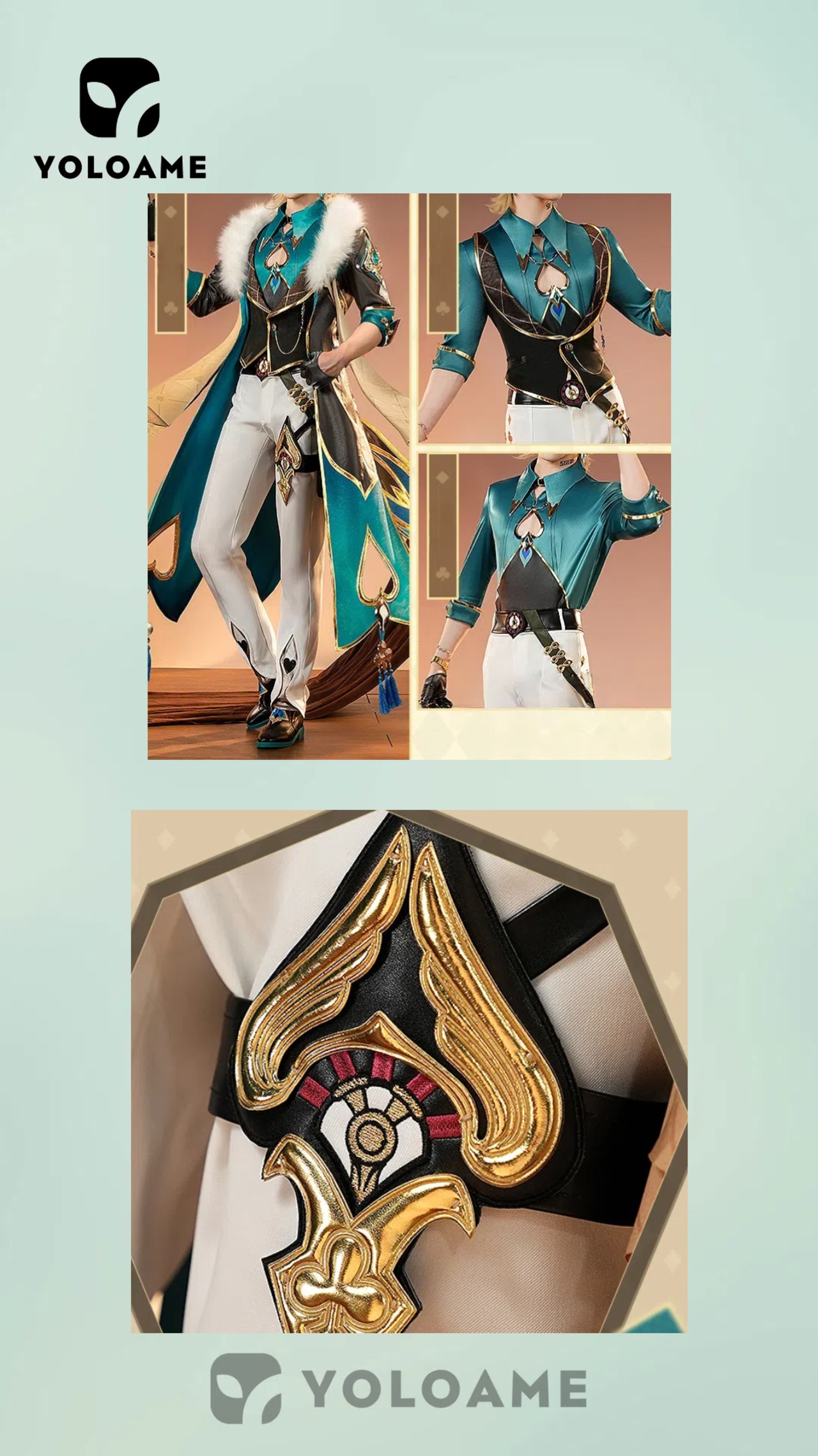 三分妄想 崩壊スターレイル アベンチュリン コスプレ衣装