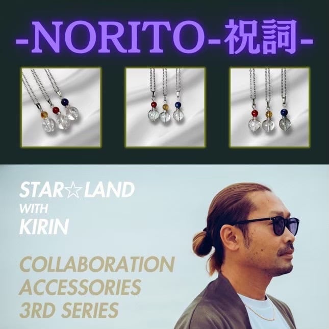 好評につき！【販売延長】決定！【大玉】ミシェル沖縄1438塩玉に込めた