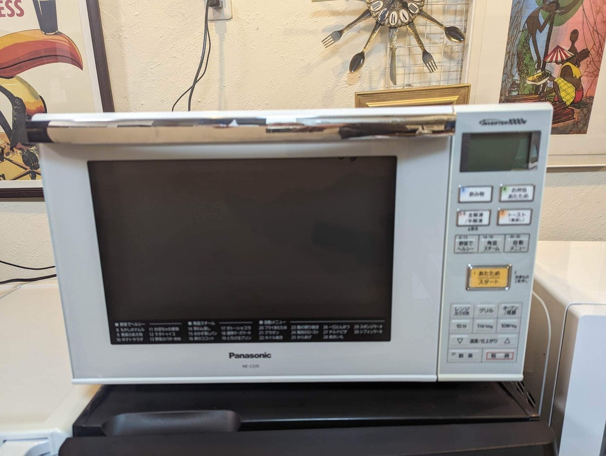 オーブンレンジ Panasonic 2013年製 NE-C235-W | 【オンラインショップ 