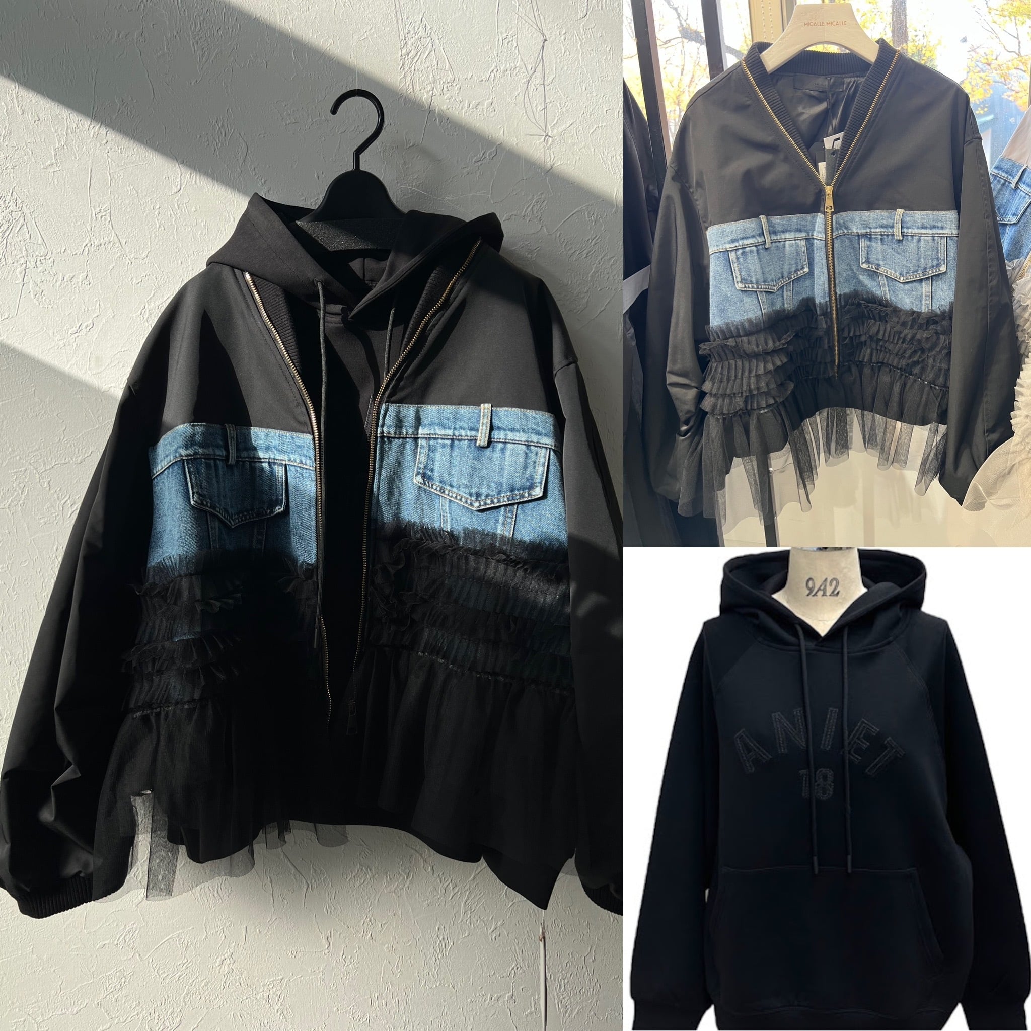 MICALLE MICALLE 】 デニムドッキングチュールブルゾン（ MMG153JCC