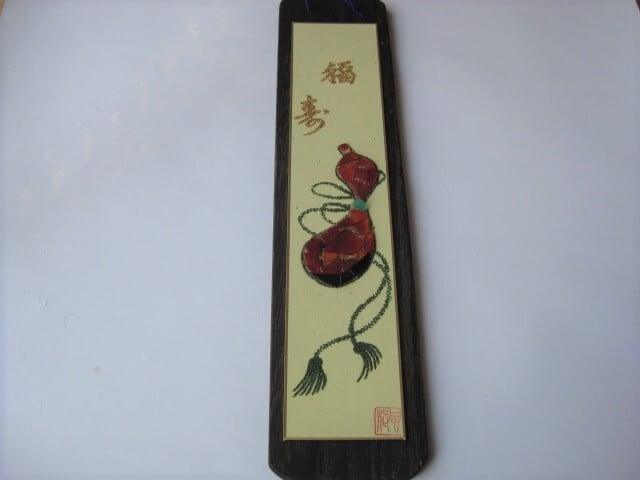 天然石短冊【除災招福 ひょうたん】