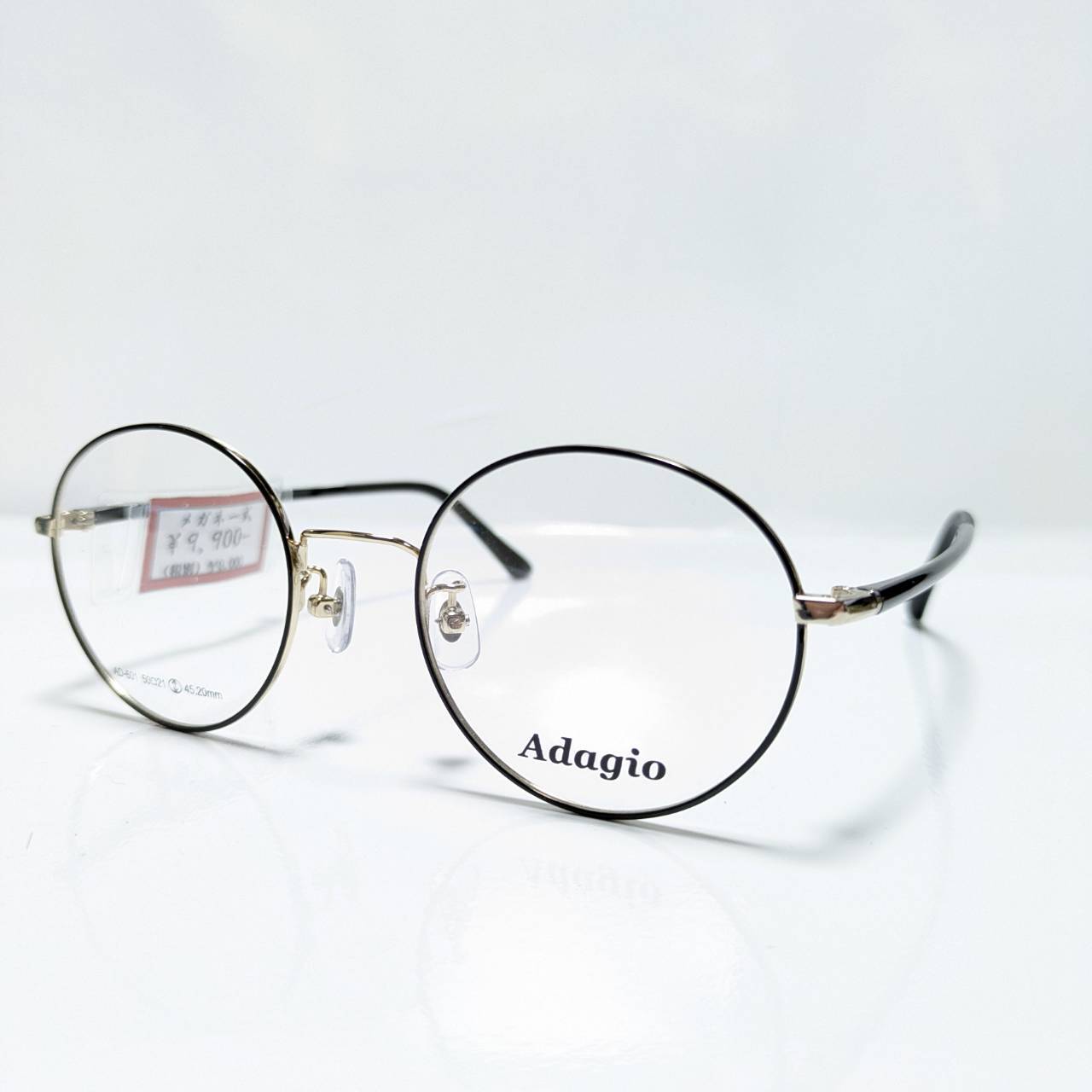 【Adagio】ラウンドコンビフレーム ブラック