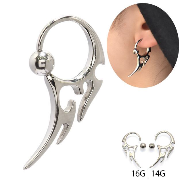 リングピアス 16g 14g トライバルリング キャプティブビーズ