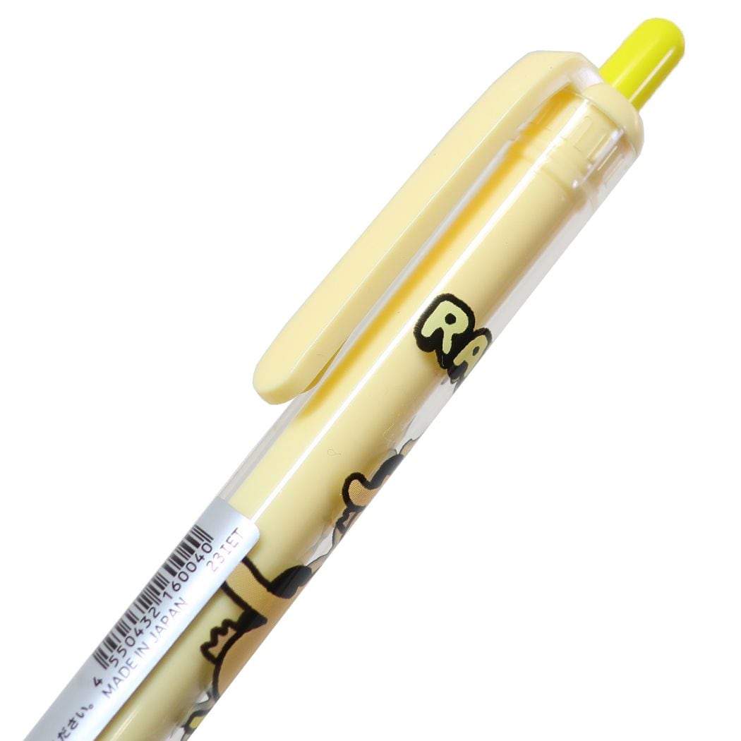 黄色キャラ　ボールペン