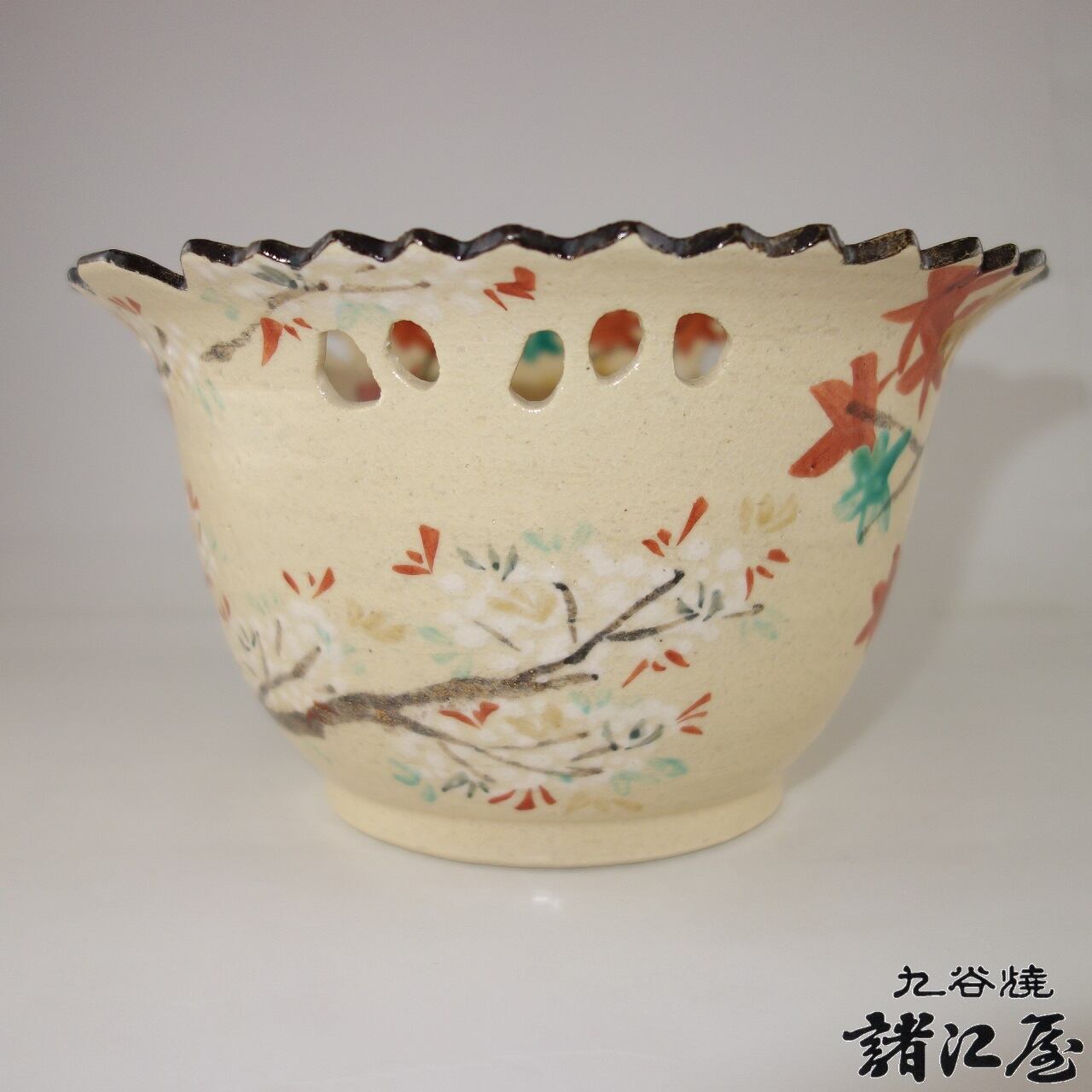 九谷焼 吉田弘毅作 乾山写 菓子鉢 春秋 | 九谷焼と和食器の通販サイト