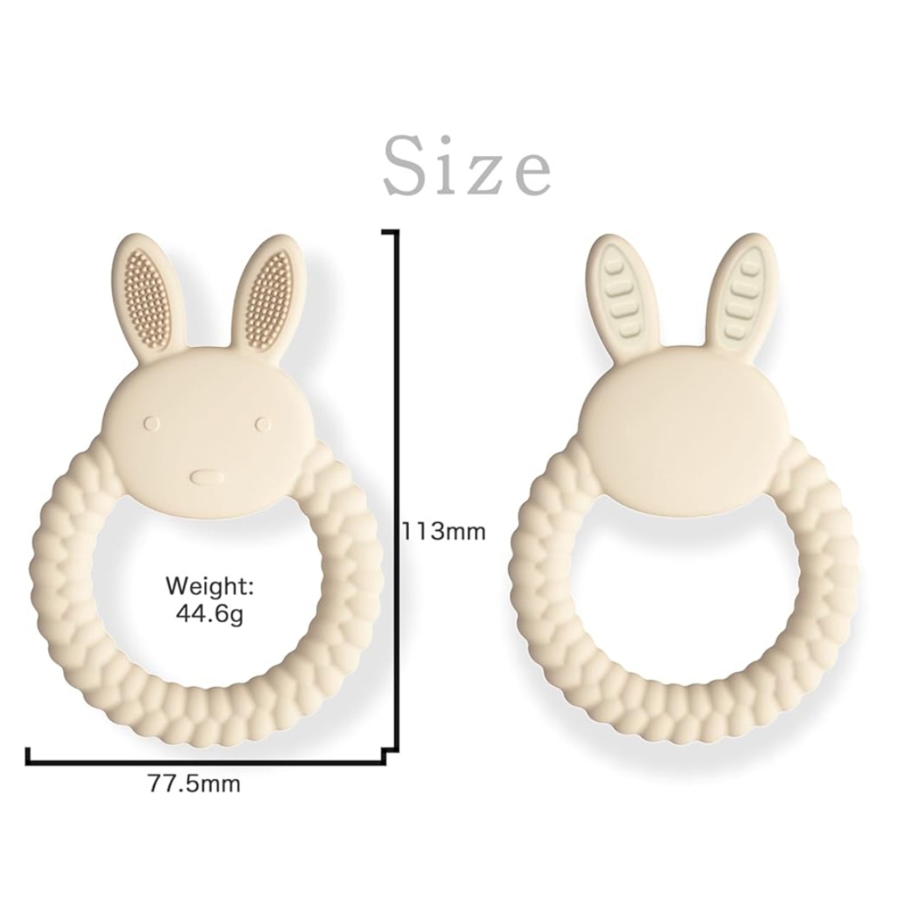 シリコン歯固め(うささんモチーフ)