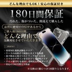 Hy+ iPhone14 Pro 耐衝撃 ハイブリッドケース カバー ストラップホール 米軍MIL規格 クリア 衝撃吸収ポケット内蔵 TPU PC 透明クリア