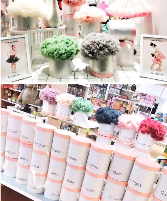 フランス ChuChuスカート グラデーションアプリコット ベビー服