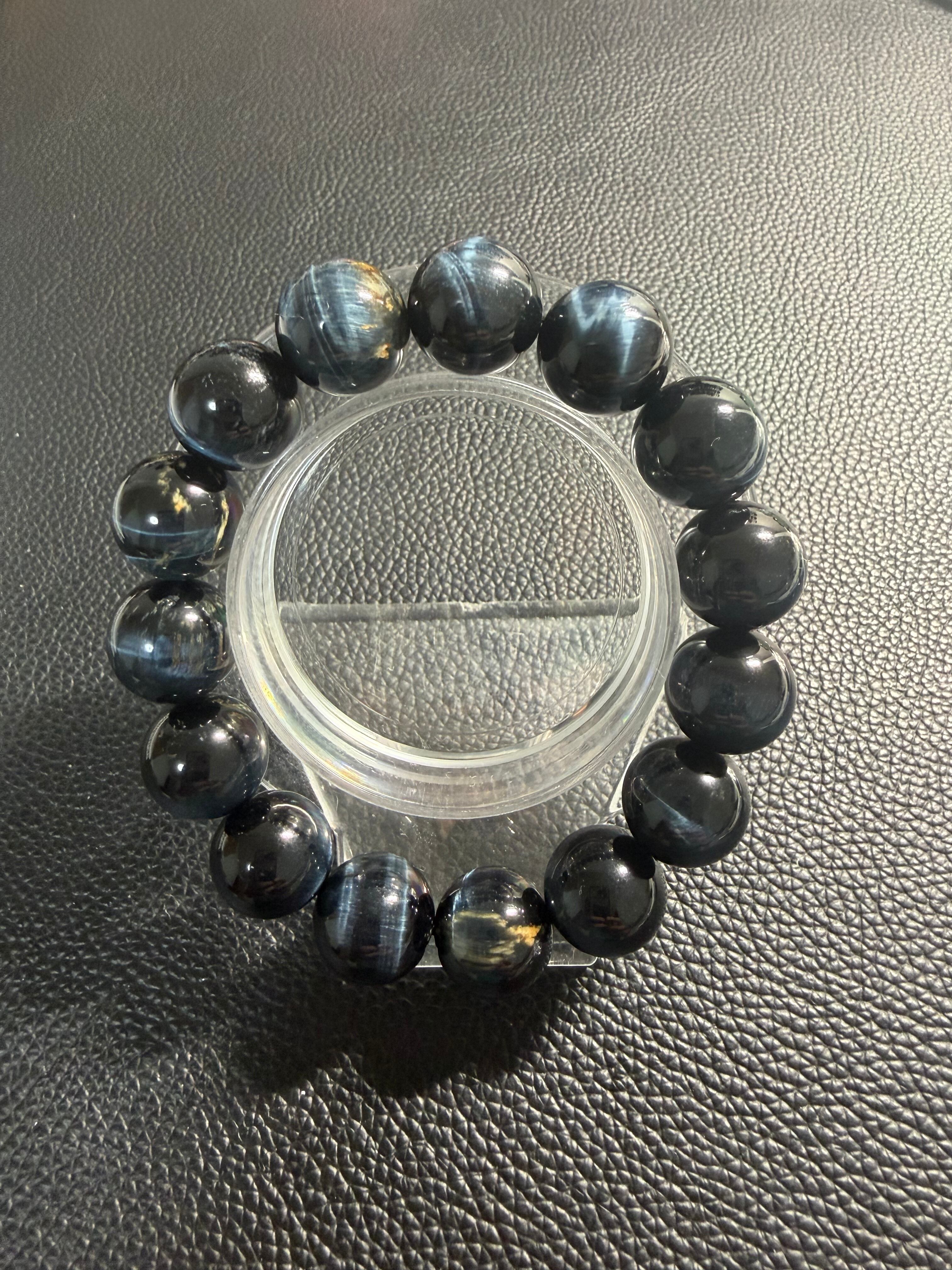 happiness_stone