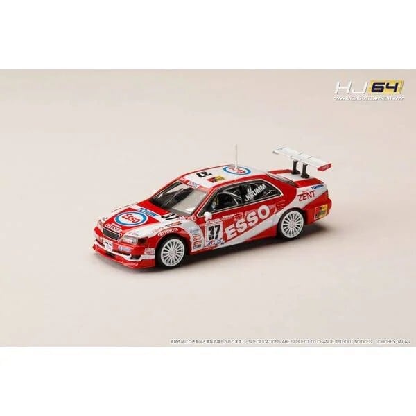 ホビージャパン 1/64 ESSO TONEN TOM'S チェイサー (#37) 1997 JTCC