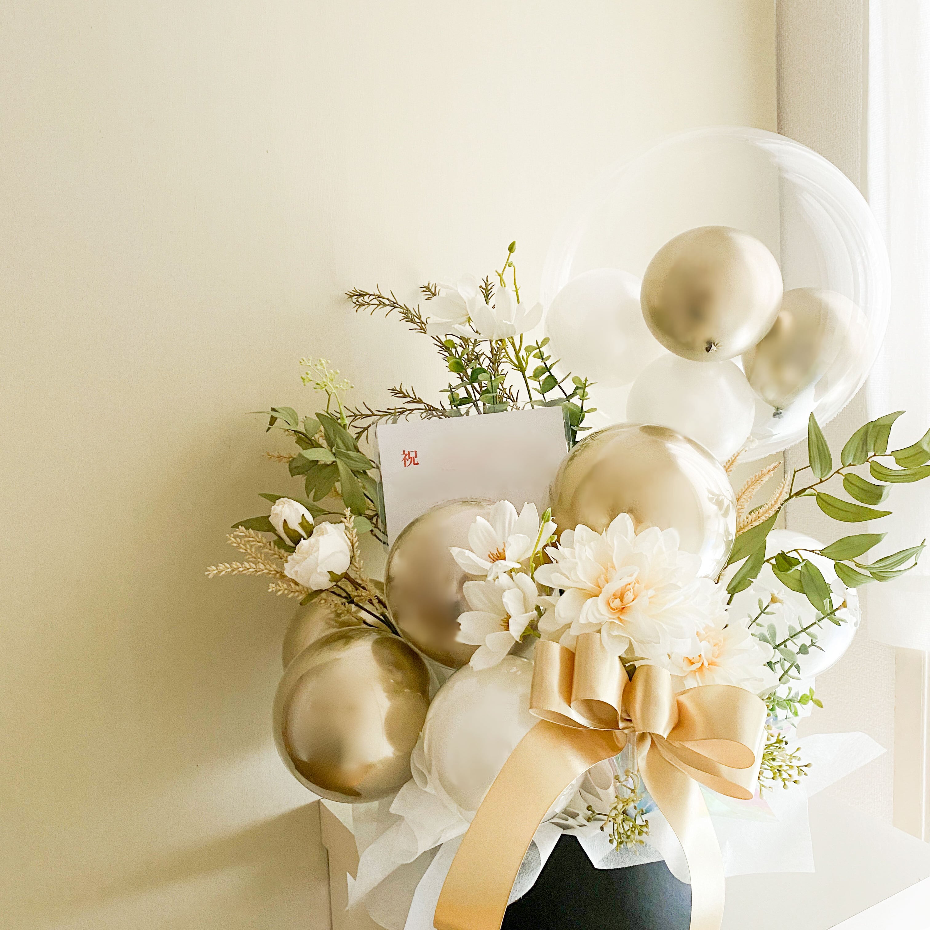 バルーンギフト~バロンドゥレーヴ Ballons.de.Reve