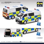 EraCar 1/64 83 Nissan NV 350 HK Police Van (AM7654)