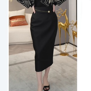 ハイウエスト Aライン ブラック ロングスカート　G0901