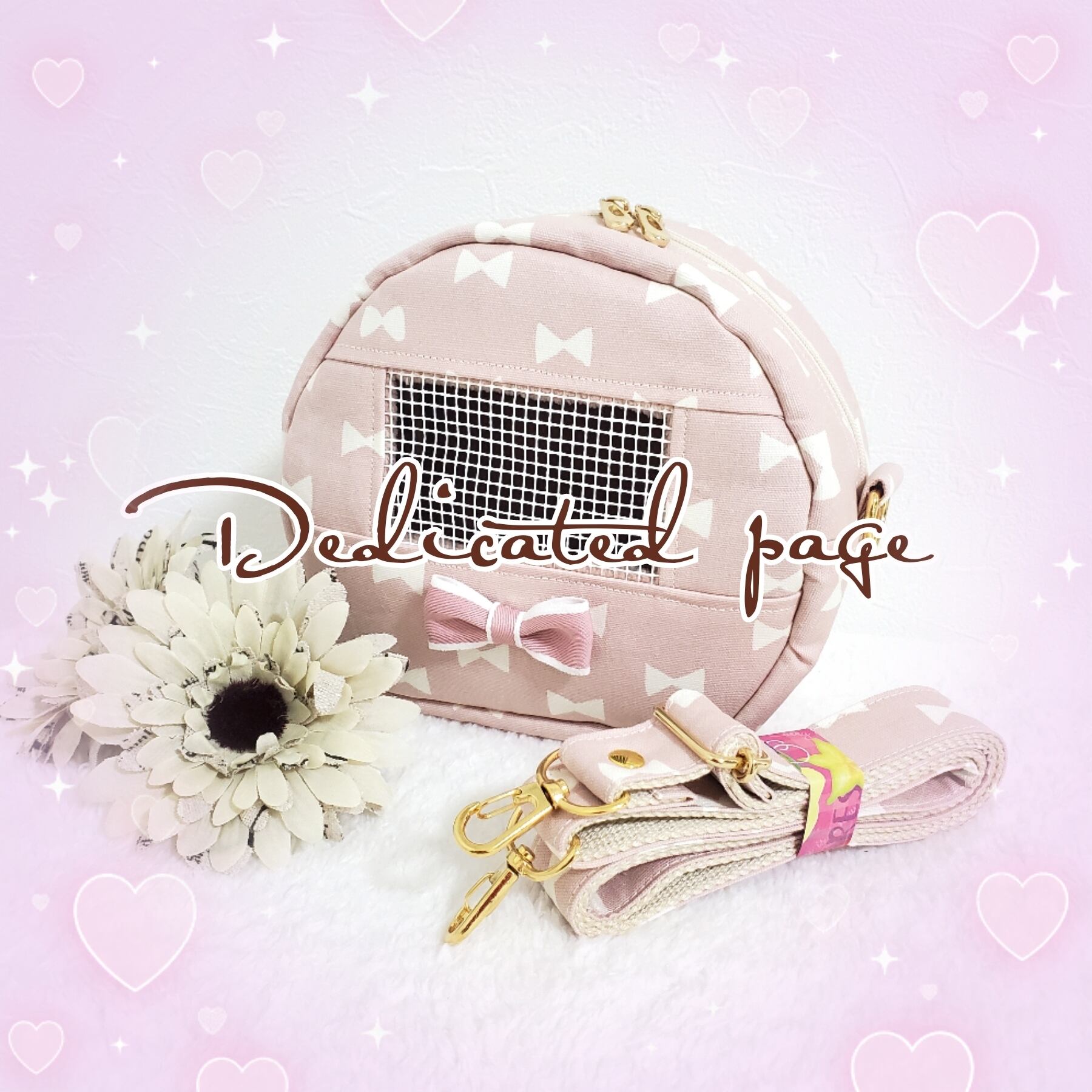 お客様専用ページ☘サークル型お出かけポーチ/キューブ型ポーチ