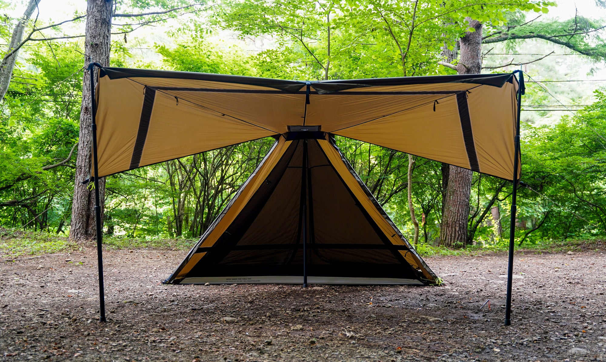 ヨカティピ　YOKATIPI ワンポールテント YOKA TIPI TYPE2 ワンポールテント ヨカティピ タイプ2 | full