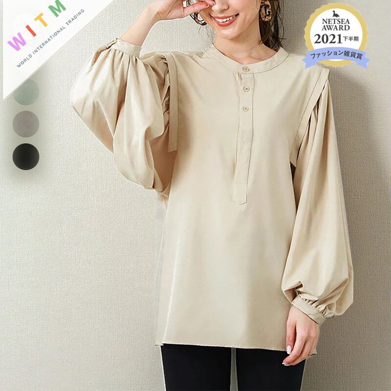 2022春夏新作 ブラウス 人気シャツ パフスリーブ 体型カバー レディーストップス スタイリッシュ