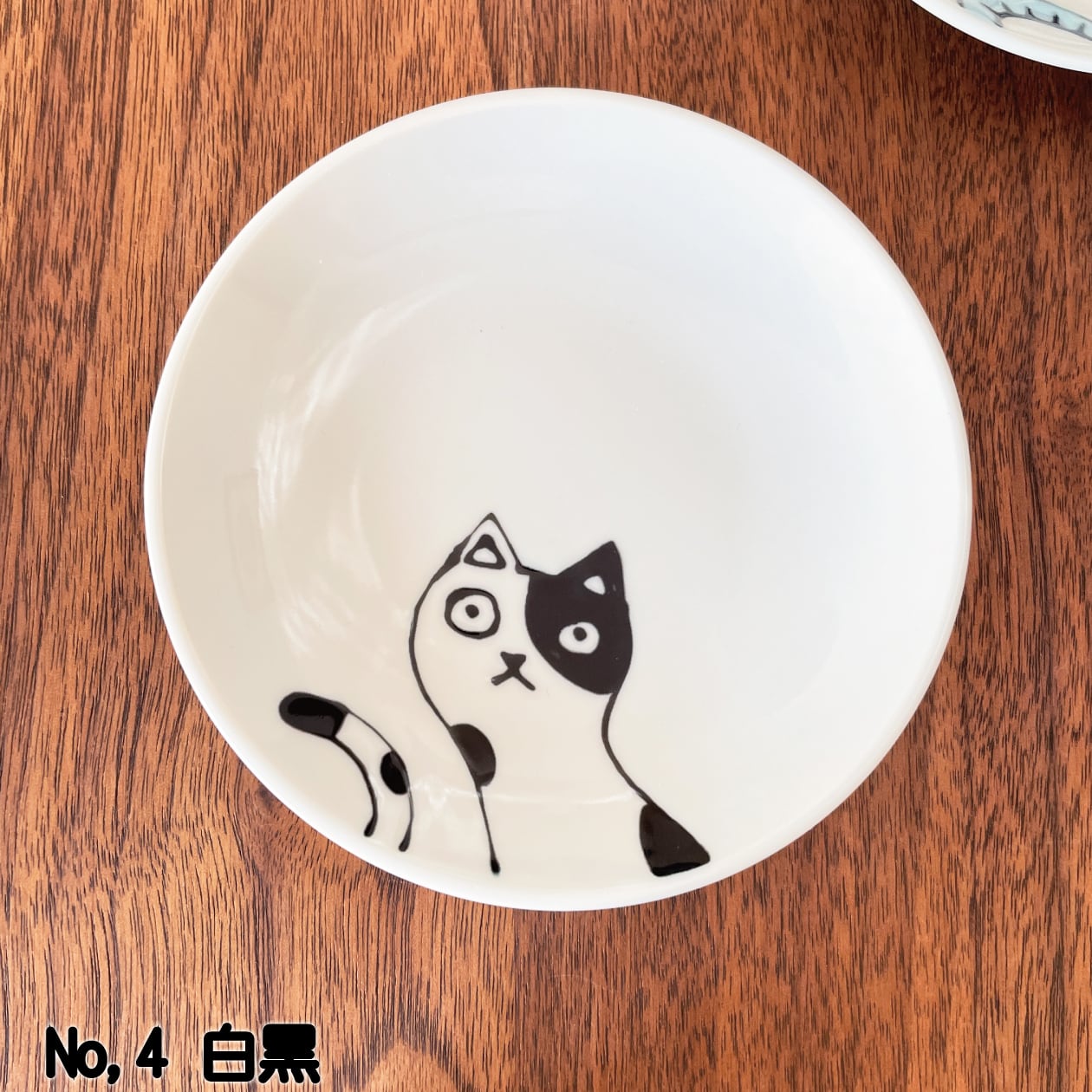 未使用 波佐見焼 正邦窯 小鉢5個 桜 新生活 節句 会食 料亭 懐石料理