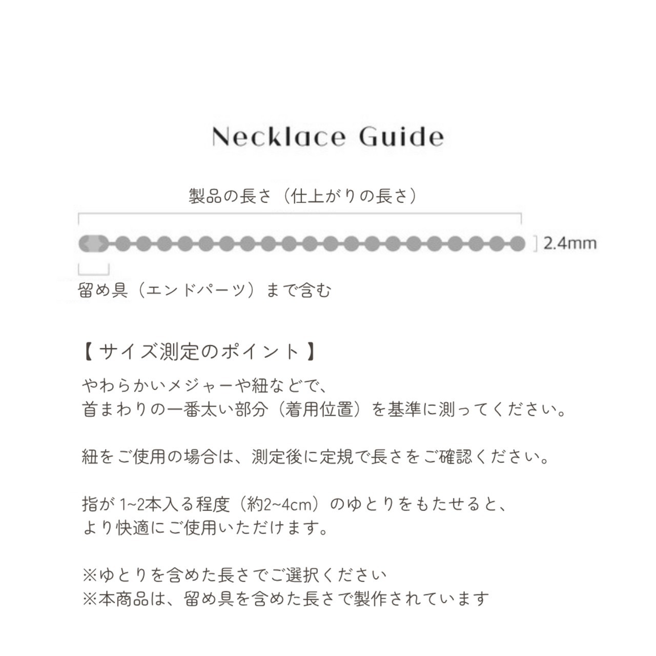 【予約】[ Snugroo ] Pet Necklace Surgical ｜ Chestnut - 6