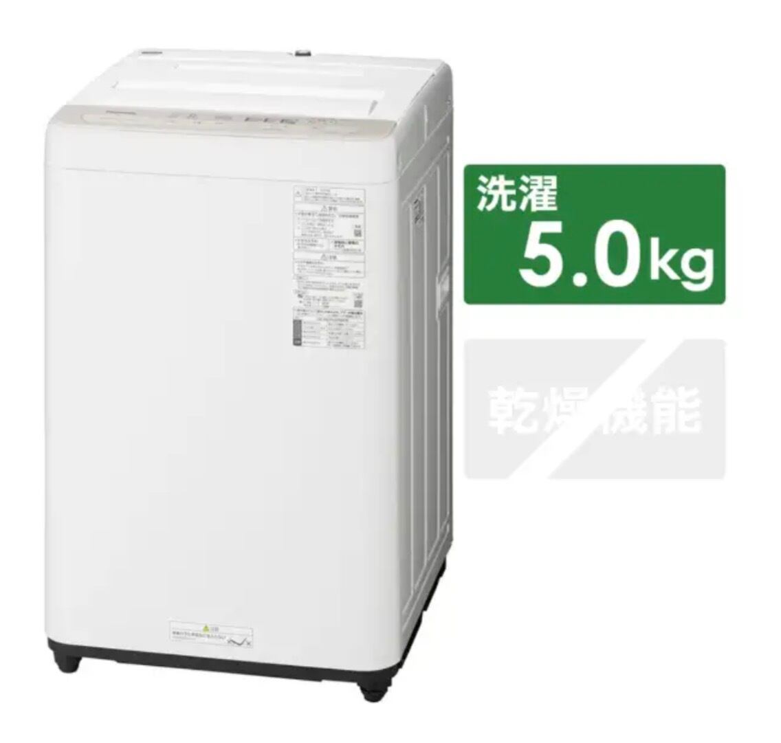 パナソニック　5K 2018年製 5.0kg Panasonic 洗濯機 2019年製 | 【オンラインショップ】ハラダ