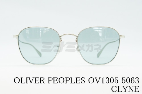 OLIVER PEOPLES サングラス OV1305 5063 CLYNE Sun クライン オリバーピープルズ 正規品