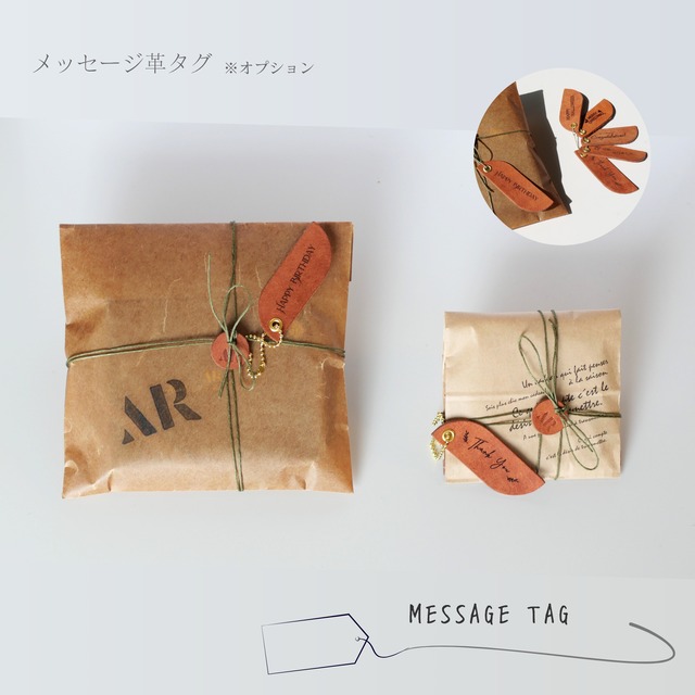 キーケース｜Key case – Natural Form