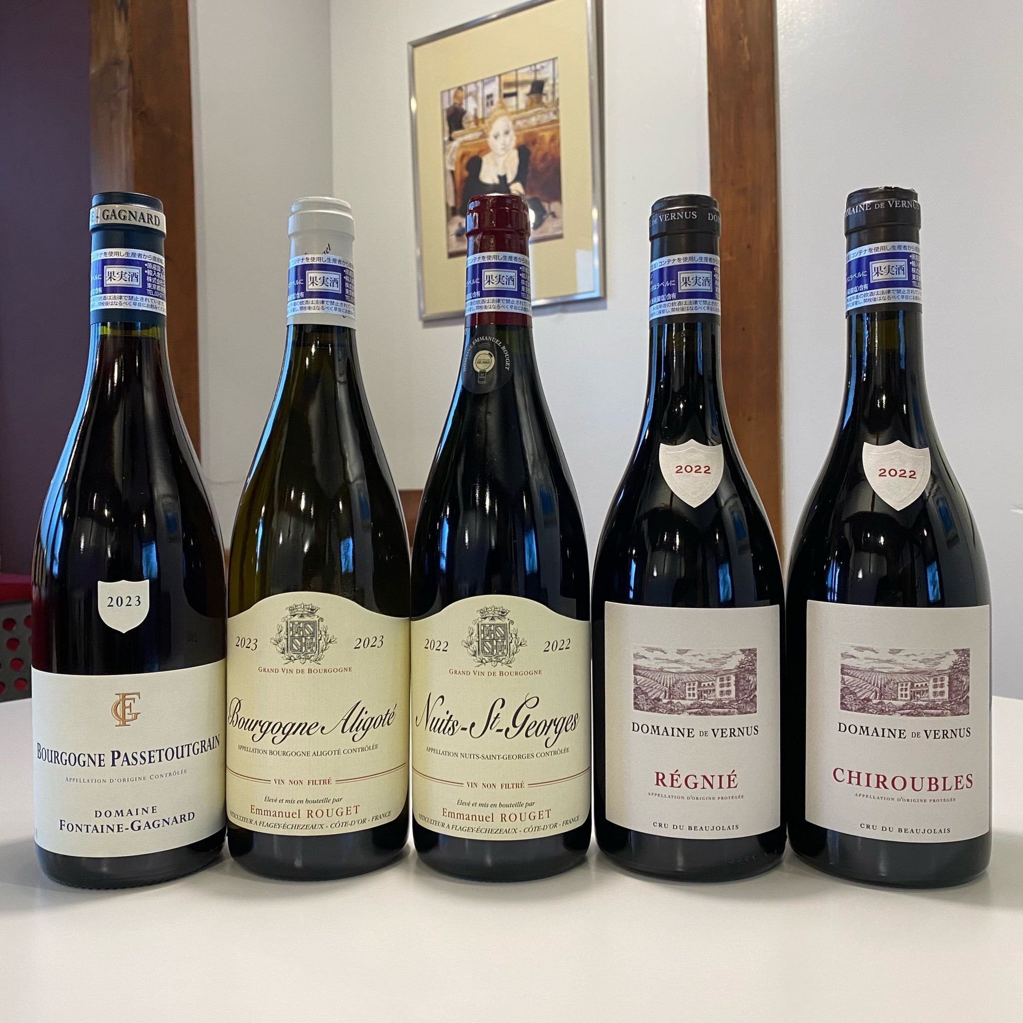 ☆限定1セット☆【ちょっと訳アリ(?)なヴェルニュス&エマニュエル・ルジェ】ニュイ・サン・ジョルジュ 2022年セット