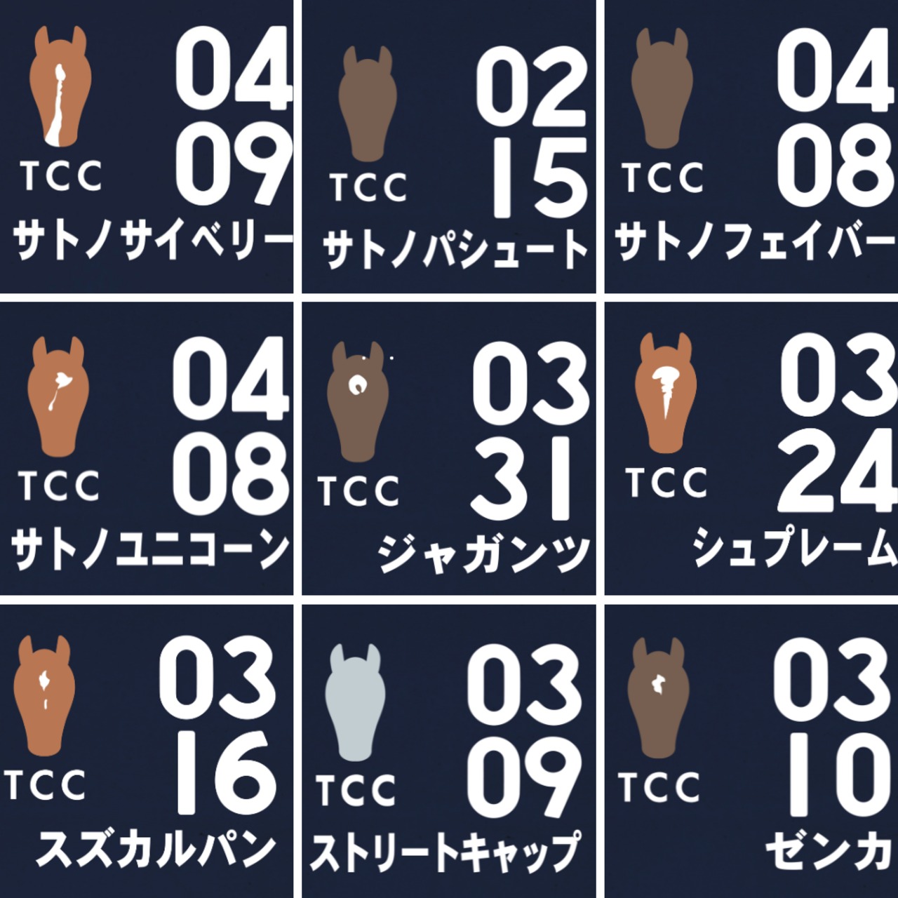 TCC Horse " Daily Mini "【Light gray】