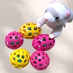 ★在庫処分★アウトレット品　鈴ボール