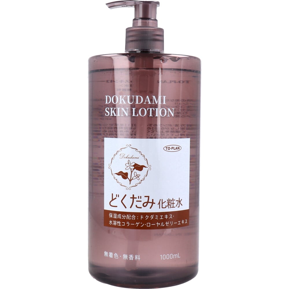 2セット】 トプラン どくだみ化粧水 1000mL 【pto】 | Pay ID