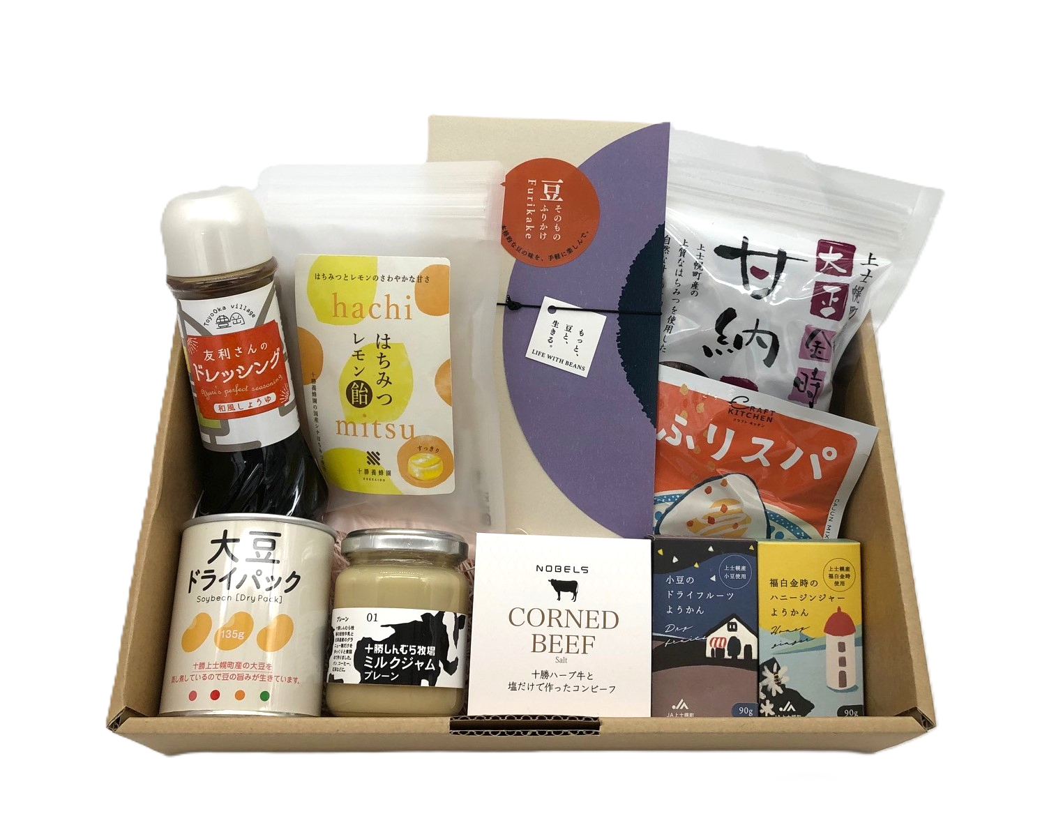 【2025お歳暮】上士幌町の詰合せセット③