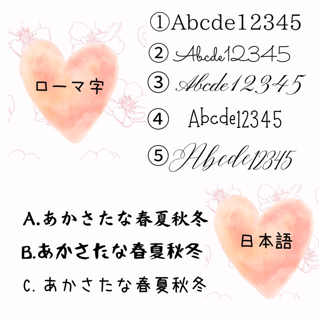 Rose【プロフ必読】様専用出品 【公式通販】