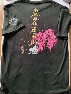 身延山  Tシャツ（桜）