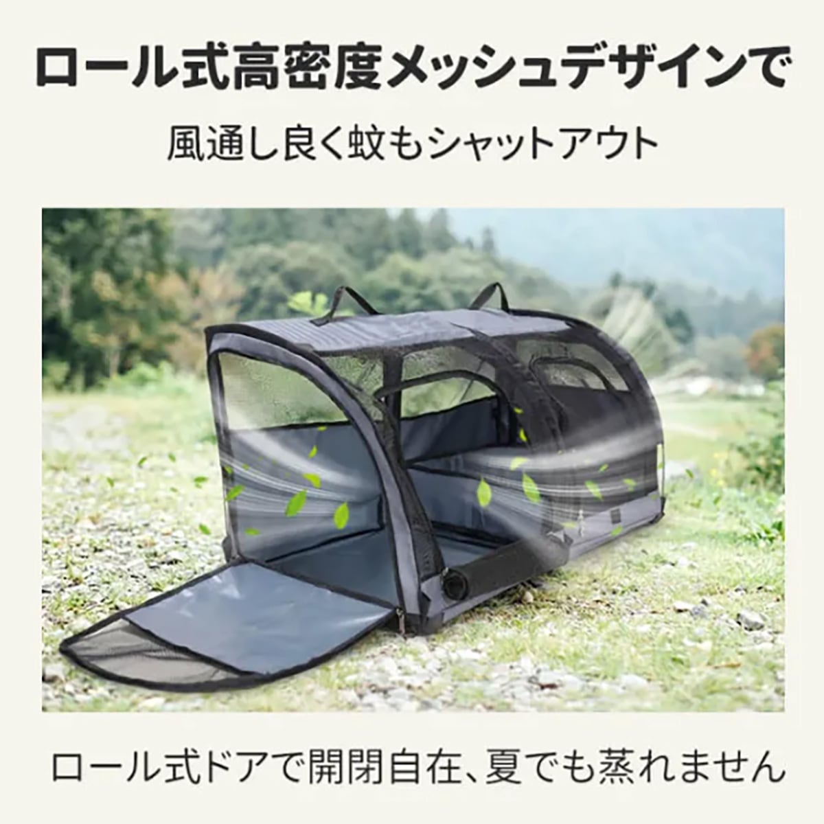ペット用ドライブケージ 車載ゲージ ペットキャリー ドライブボックス
