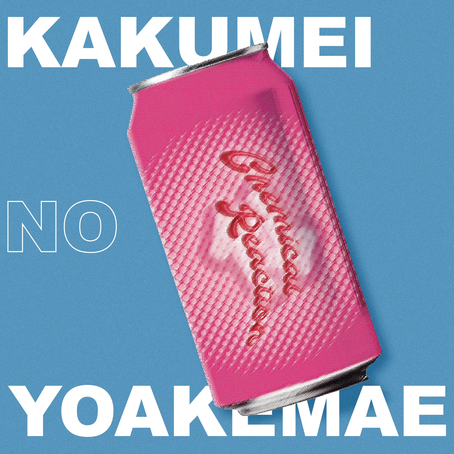 f2d9903ed356d78d0ddb29e567f962