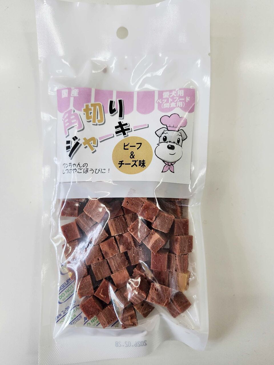 国産 豚ひづめの鶏ささみ肉詰め 300g | インターペット