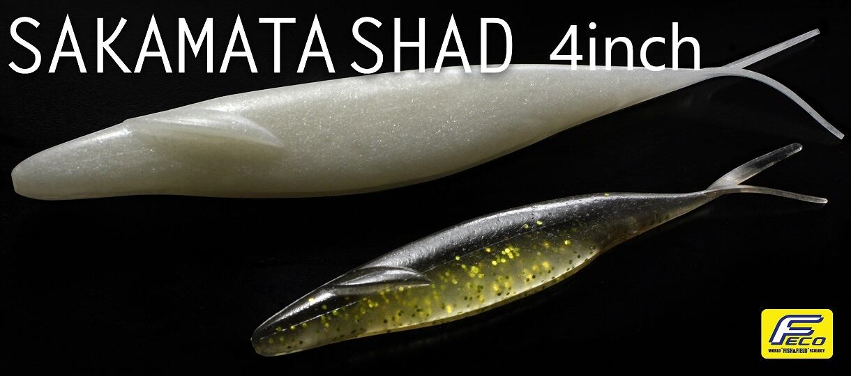 ベルベットアーツ デイジ1.3 つり具の上州屋 - あなたのフィッシング＆アウトドアライフを