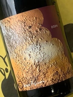 マヤカミ　2024　ラ・グランド・コリーヌ・ジャポン　赤ワイン