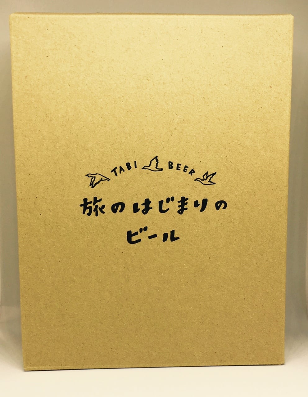 オリジナルギフトボックス（2本用3箱） & コースター（6枚）