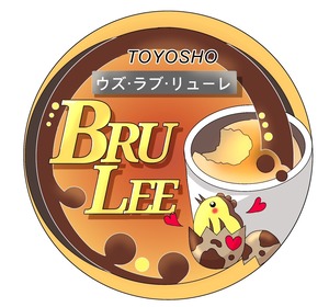 うずらブリュレ　10個セット